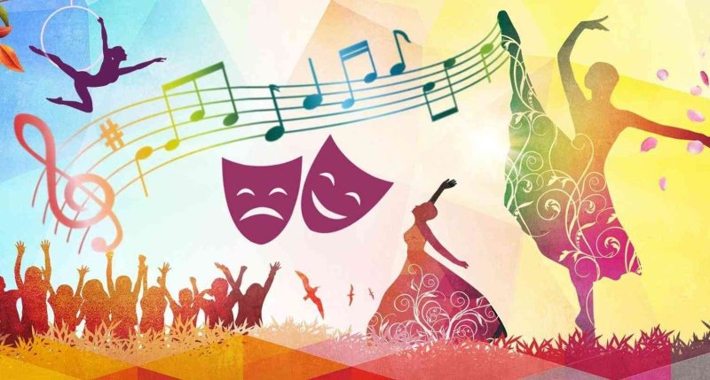 Школа искусств заставка