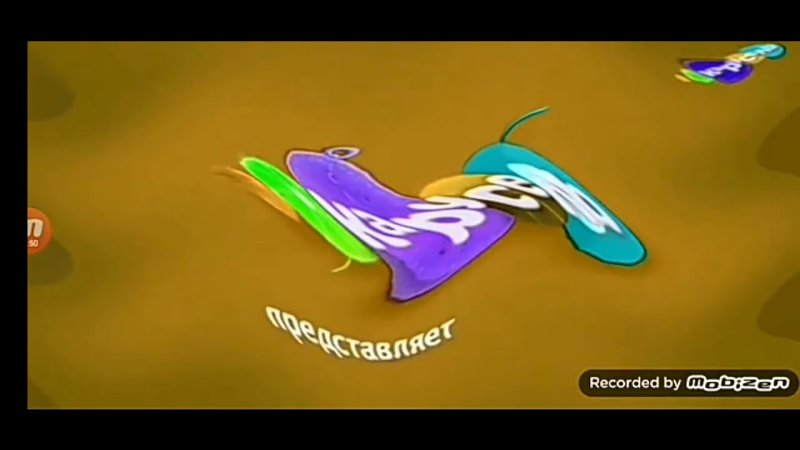 Карусель анонсы