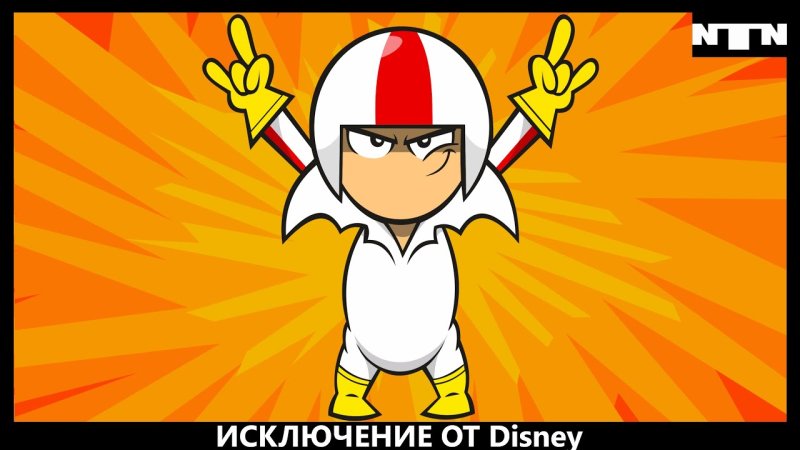 КИК Бутовски Постер