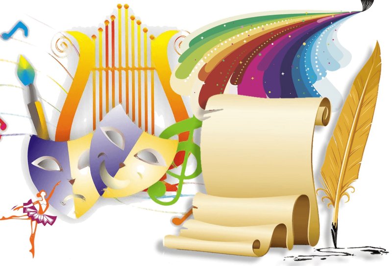 С днем работника культуры логотип