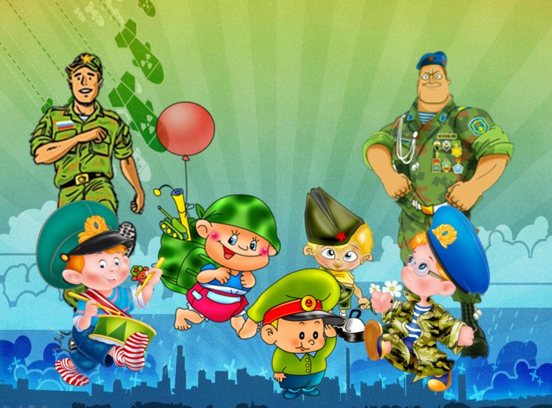 Плакат на 23 февраля