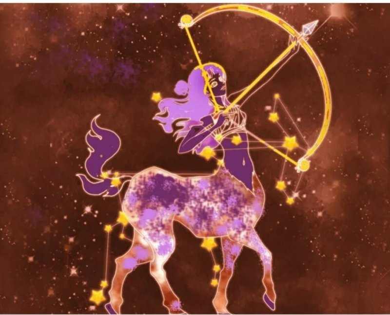 Стрелец знак