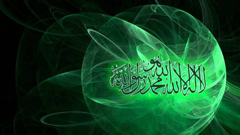 Мусульманские обои