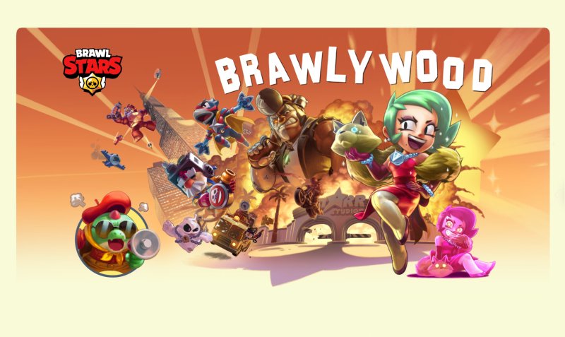 Браво старс обнова