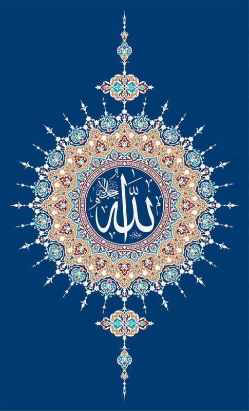 Мусульманские изображения