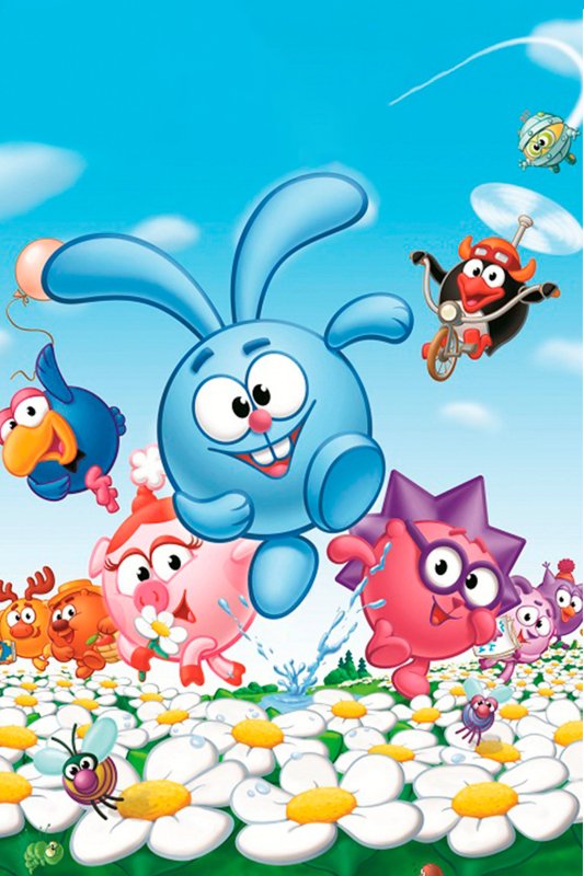 Смешарики мультсериал 2004