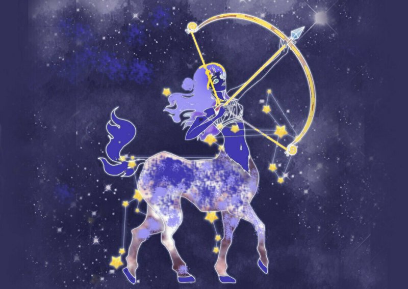 Стрелец (Созвездие) созвездия