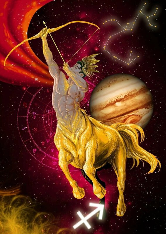 Знаки зодиака. Стрелец