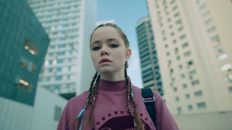 Трудные подростки сериал 2019 Фил