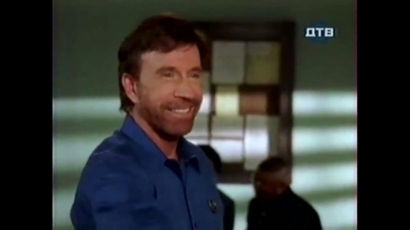 Крутой Уокер ядра