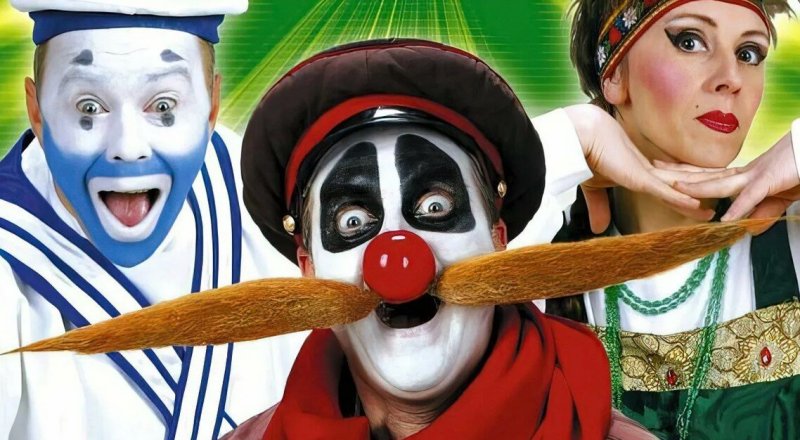 Каламбур деревня дураков персонажи