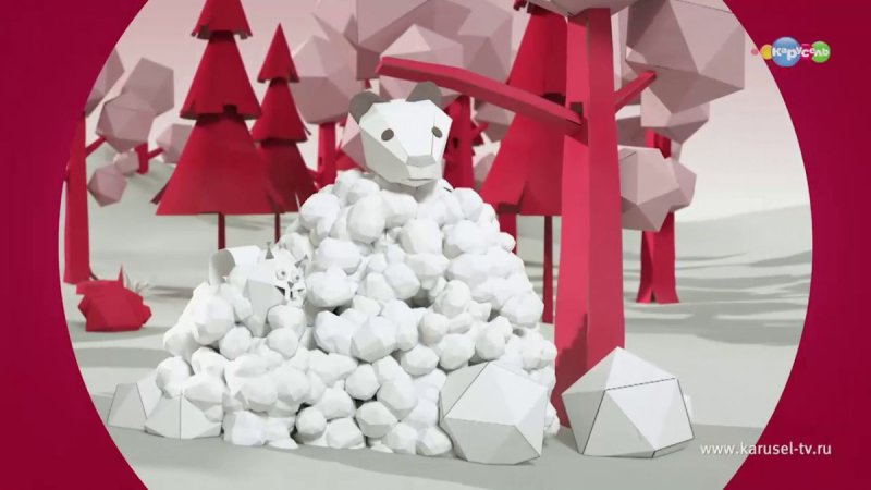 Канал Карусель зима 2016