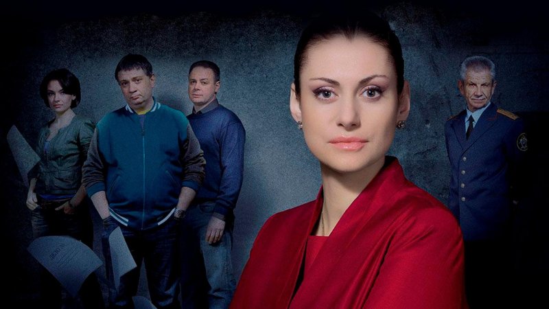 Мария Швецова тайны следствия