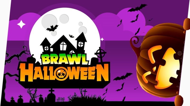 Хэллоуин в БРАВЛ старсе