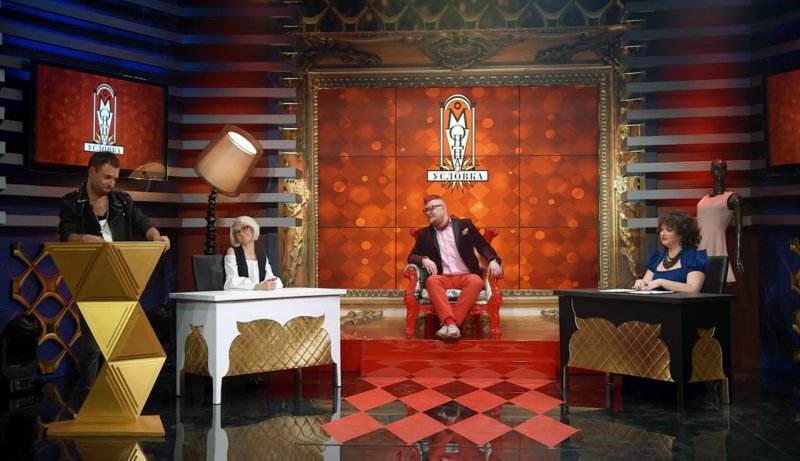 Однажды в России шоу на ТНТ