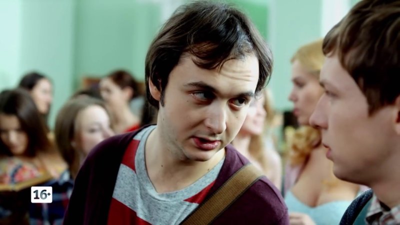 Филфак 2 серия