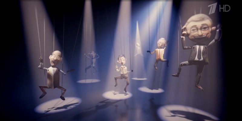 Куклы наследника Тутти на первом