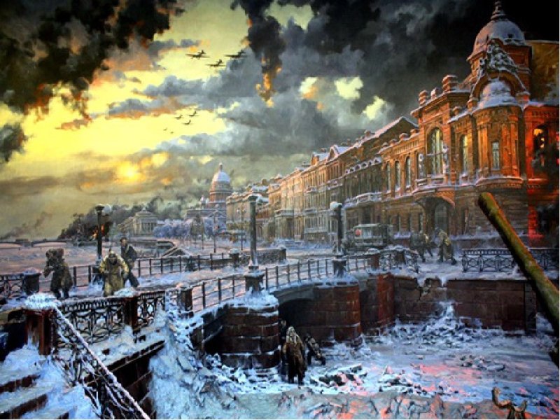 Блоблокадный Ленинград