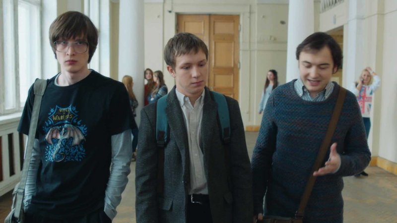 Сериал филфак 2