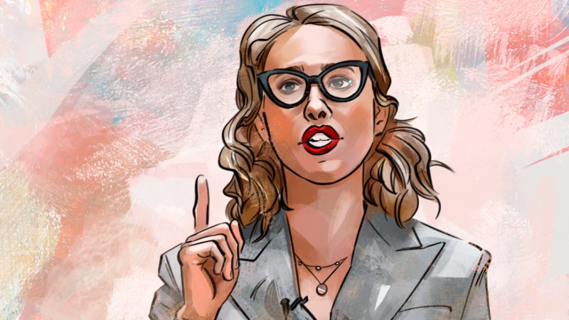 Собчак рисунок