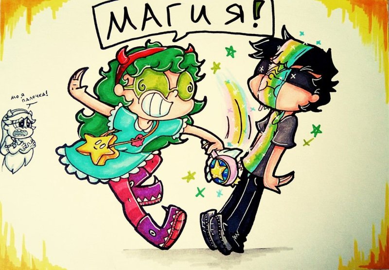 Фёдор комикс земля королей