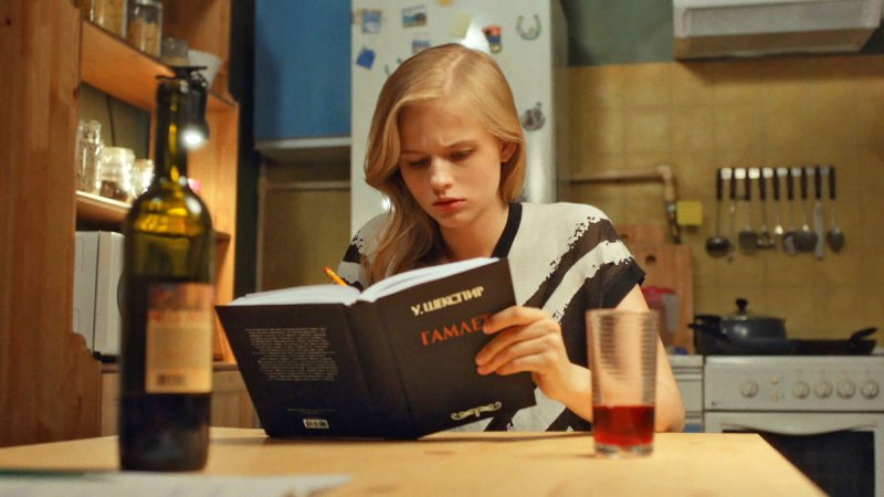 Филфак сериал Александра Бортич