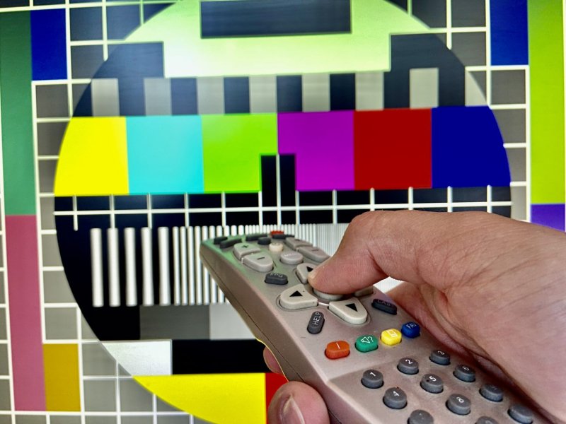 Вещание прервано