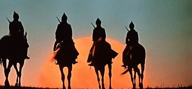 Конница Неуловимые Мстители