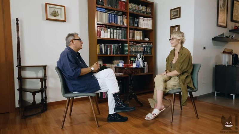 Осторожно Собчак