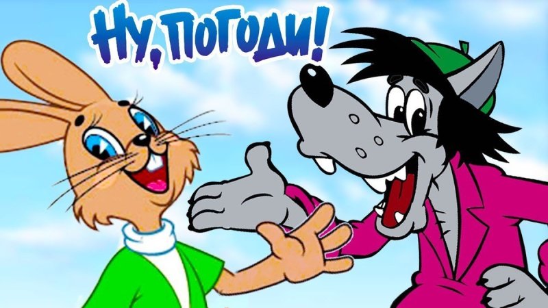 Мутфилмьну погоди