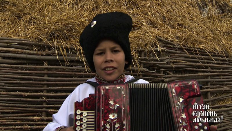 Игра на гармони