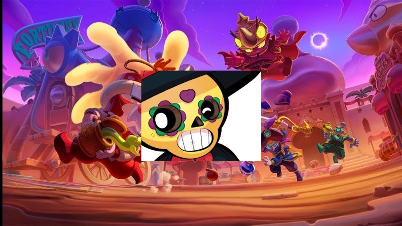 Браво старс