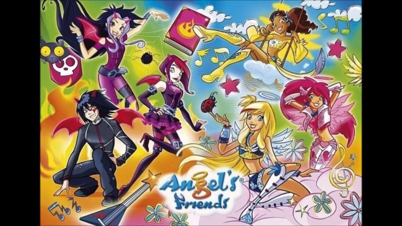 Друзья ангелов школа