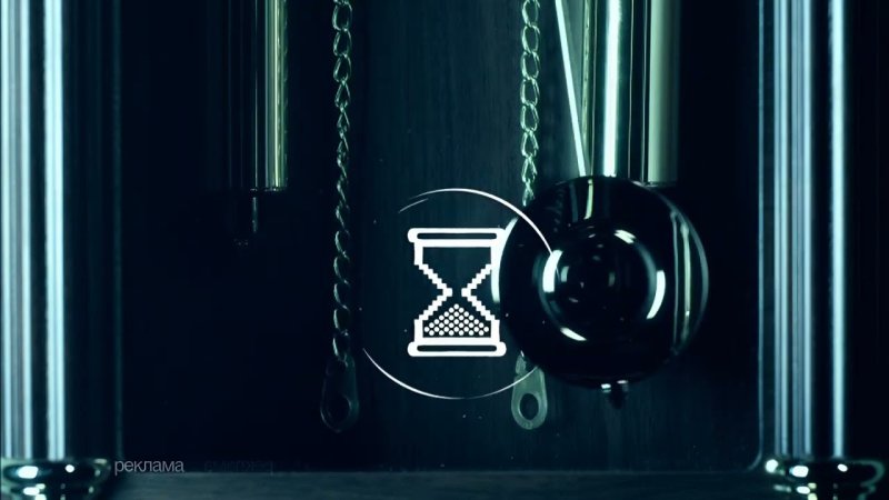 Первый канал реклама заставка