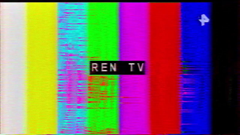 Профилактика на телевидении