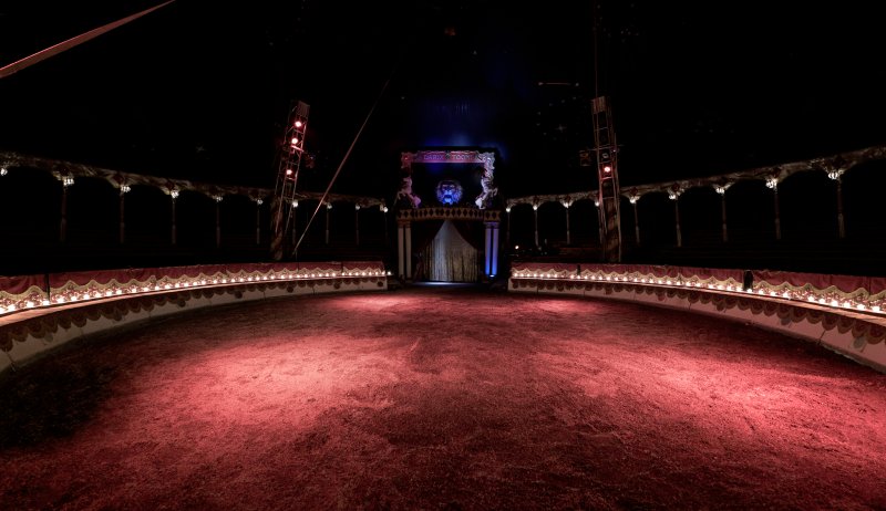 Цирковой манеж