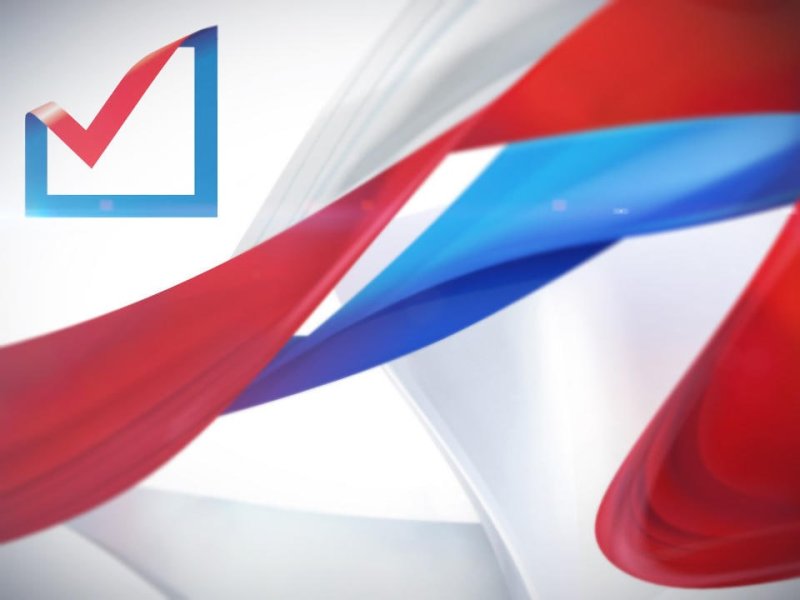 Фон для предвыборного плаката