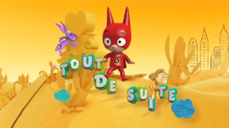 Эмили на тижи