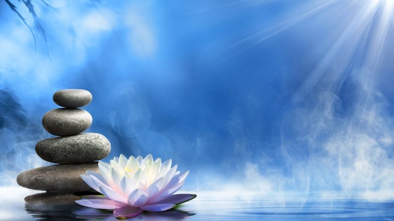 Душевное спокойствие и Гармония