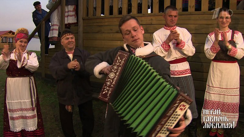 Играй гармонь любимая Геннадий Заволокин