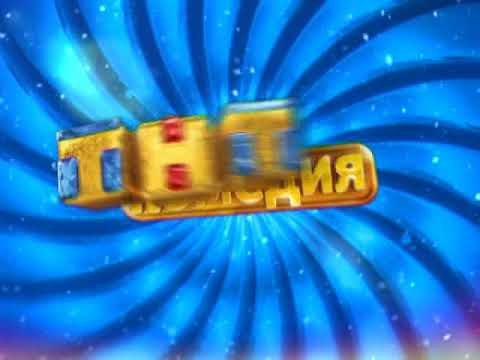 ТНТ комедия 2012