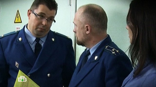 Прокурорская проверка сериал Белоногов