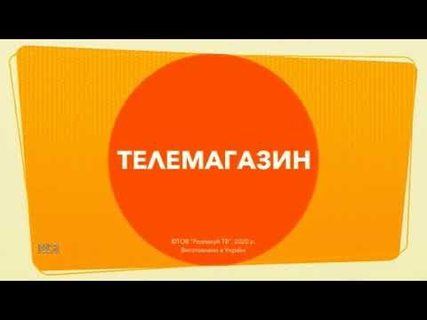 Заставка Телемагазин видео