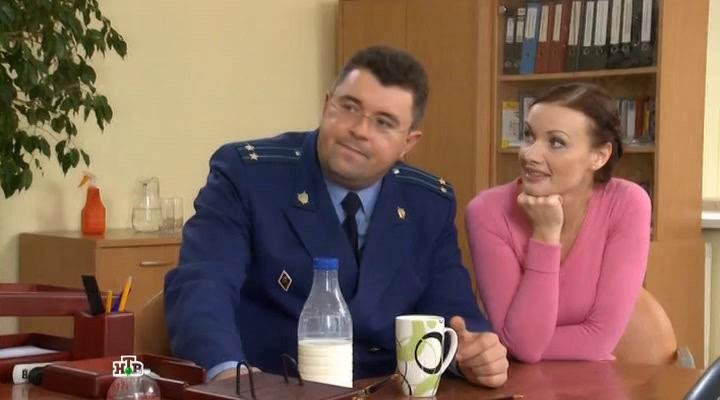 Прокурорская проверка Оля