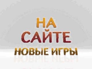 Конкурсы канала Мультимания