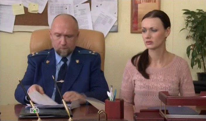 Прокурорская проверка Ольга