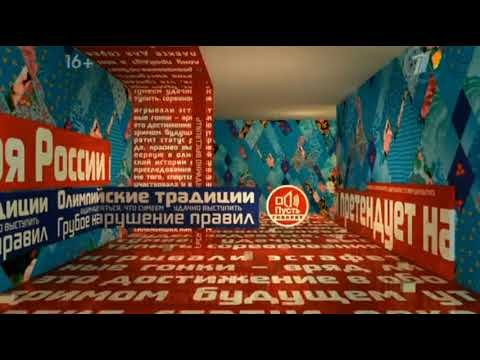 История заставок программы пусть говорят