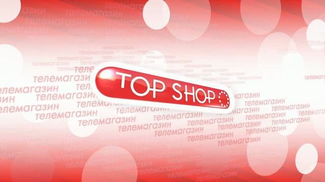 Телемагазин Topshop