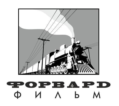 Форвард фильм логотип