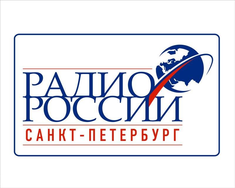 Радио России
